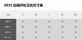 Picture of Prada Hoodies _SKUPradaS-2XL2bn685323